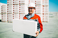 Газобетон ПТЖБ D500 B2.5 600х300х250 П