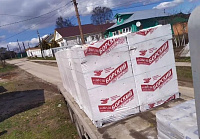 Газобетон БОРСКИЙ D500 B2.5 600х300х250