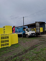 Газобетон ISTKULT D500 B3.5 625x100x250